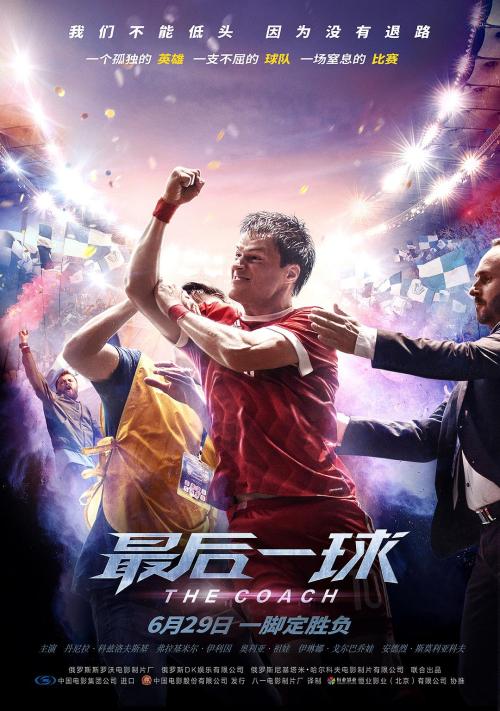哪里可以办爱尔兰驾驶执照